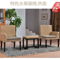 藤家具特色水草藤椅咖啡厅酒店藤椅