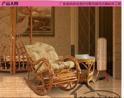 辽宁藤家具 匠心编织的自然之美