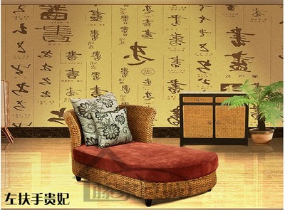 山西藤家具生产厂家 匠心产品图片一览